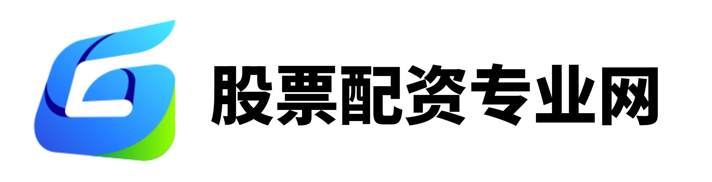 启泰网